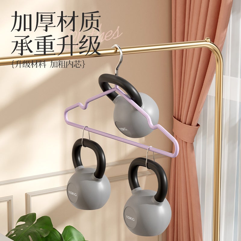 Non-Slip Dipped Plastic Clothes Hanger Clothes Rack Household Thickened Clothes Bracing Seamless Clothes Hanger - Image 3
